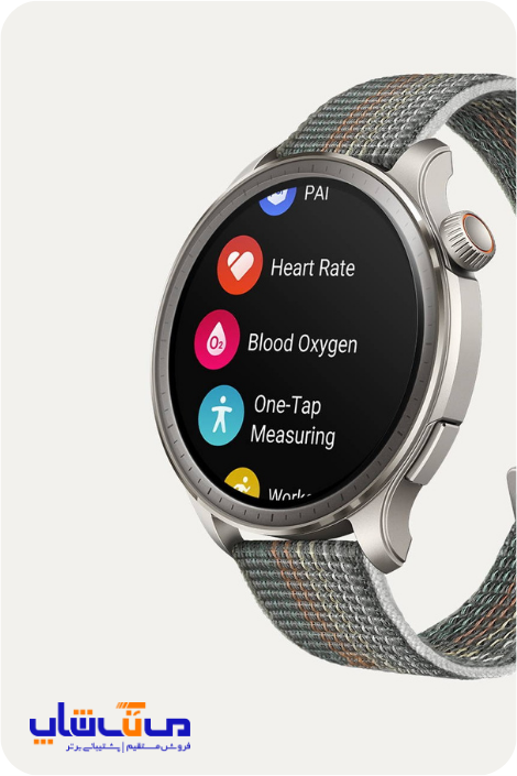 ساعت هوشمند آمیزفیت Amazfit Balance Smart Watch